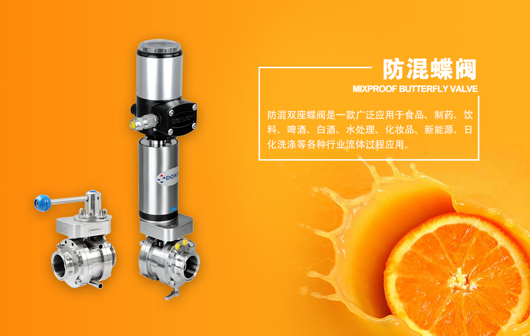 氣動閥門和電動閥門的劣勢與優勢對比